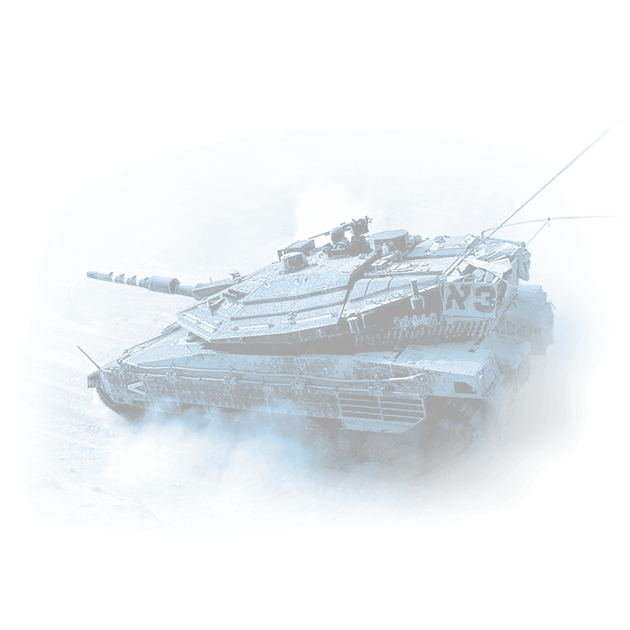 Merkava tank in desert