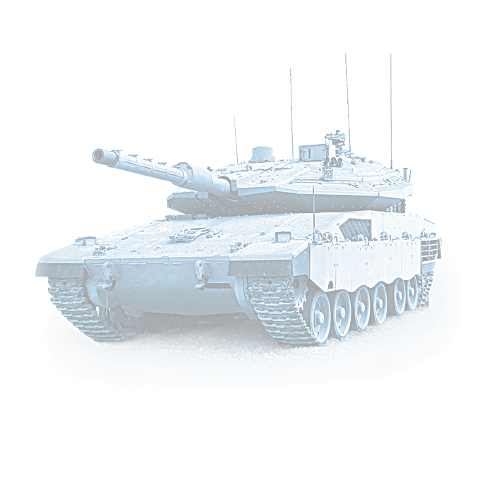 Merkava tank at field conditions