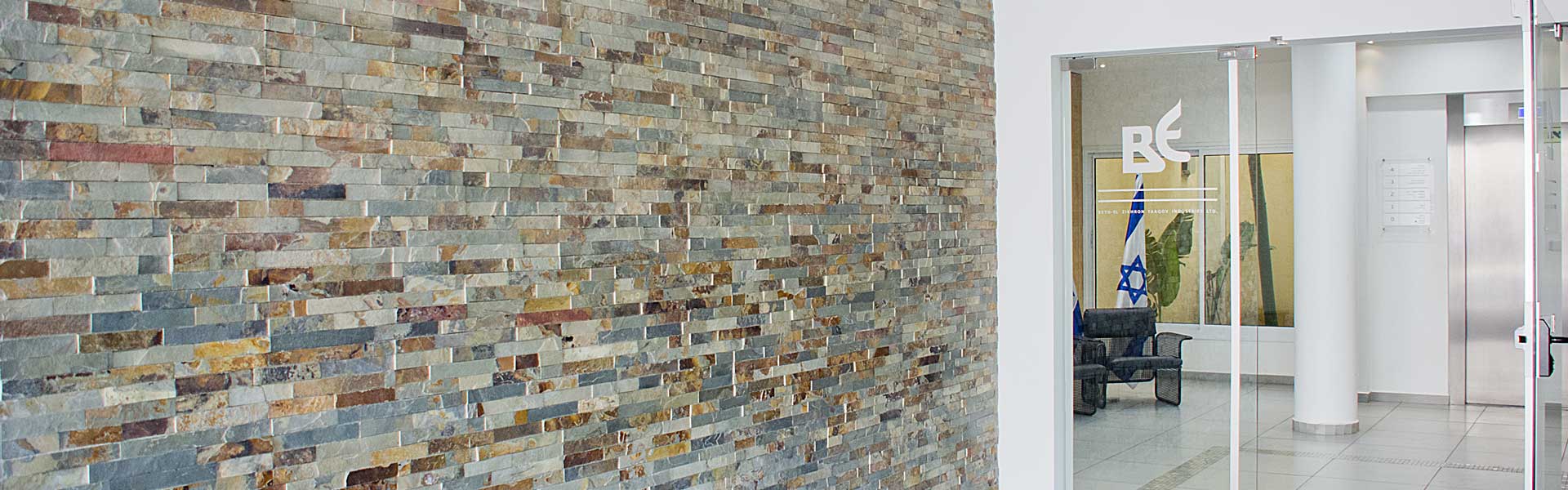 Stones wall entrance to lobby